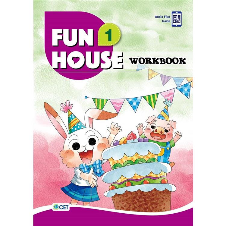 Fun House 1 Workbook（附音檔 QR CODE）【金石堂、博客來熱銷】