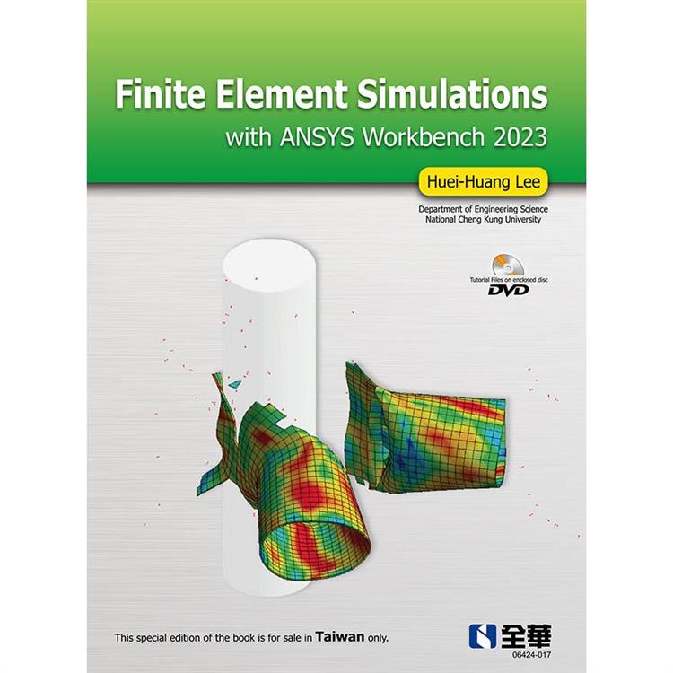 Finite Element Simulations with ANSYS Workbench 2023(附多媒體光碟)【金石堂、博客來熱銷】