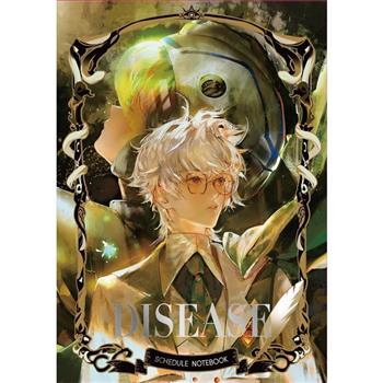 疾病擬人自由手帳DISEASE SCHEDULE NOTEBOOK