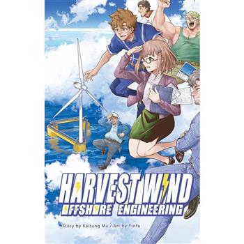 Harvest wind：offshore engineering