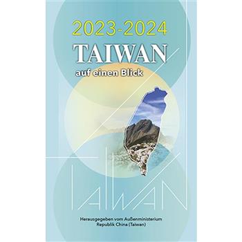 2023-2024年國情小冊-德文版