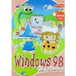 快快樂樂學電腦兒童Windows98 | 拾書所