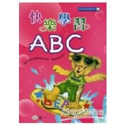 快樂學習ABC | 拾書所