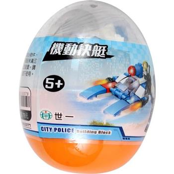 機動快艇-機動警隊扭蛋積木