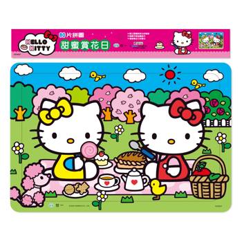 Hello Kitty：甜蜜賞花日80片拼圖
