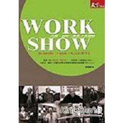 Work Show：巴黎、紐約、東京工作歷險 | 拾書所