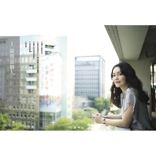 港湖超欣星︰吳欣岱從醫到從政之路 港湖超欣星︰吳欣岱從醫到從政之路