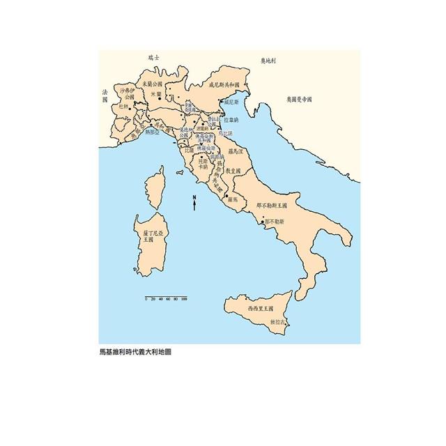 君主論(二版) 君主論(二版)