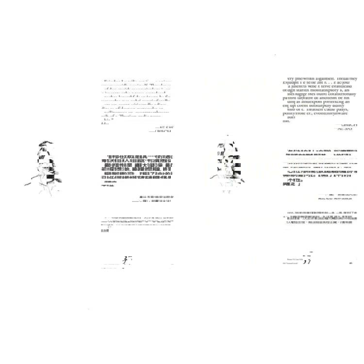 法律人的思考法則【暢銷經典版】:跟好律師學思辨、學表達,更搞懂了法律常識 法律人的思考法則【暢銷經典版】:跟好律師學思辨、學表達,更搞懂了法律常識