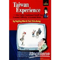 Taiwan Experience | 拾書所