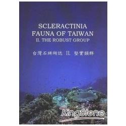 Sclerctinia Fauna of T | 拾書所