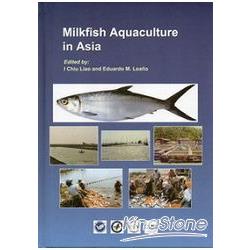 Milkfish Aquaculture i | 拾書所