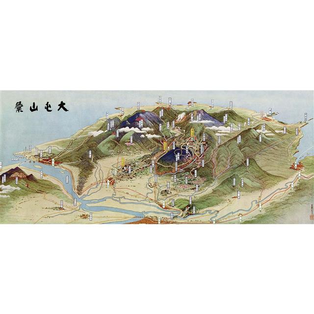 北投行進曲:浪漫溫泉鄉歷史寫真散策 北投行進曲:浪漫溫泉鄉歷史寫真散策