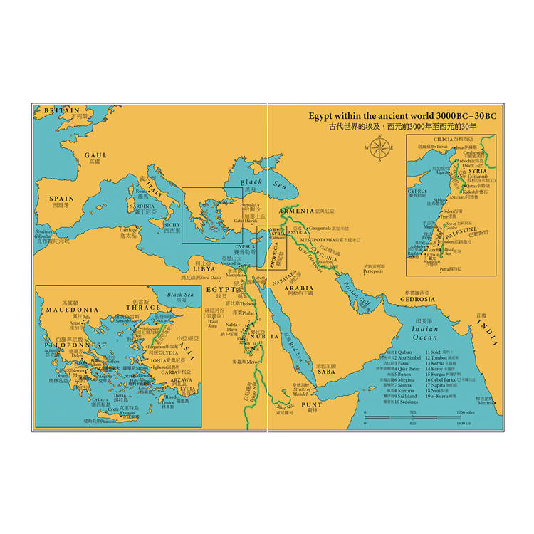 埃及五千年:文明起源與王朝興衰的故事 埃及五千年:文明起源與王朝興衰的故事