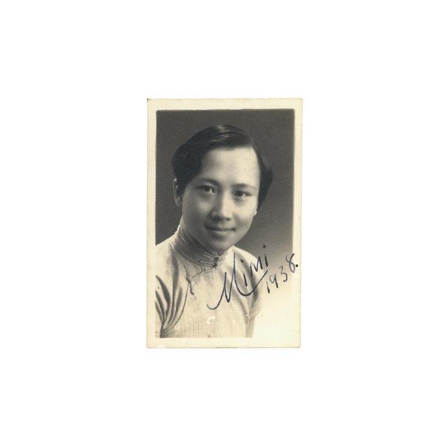 我書如我師-汪文惺日記:汪精衛與女兒探索救亡圖存之路 我書如我師-汪文惺日記:汪精衛與女兒探索救亡圖存之路