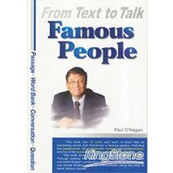 From Text to Talk:Famous People(25K) | 拾書所