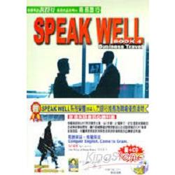 SPEAK WELL 商務旅行 | 拾書所