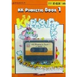 KK音標1附錄音帶KK PHONETIC BOOK1 | 拾書所