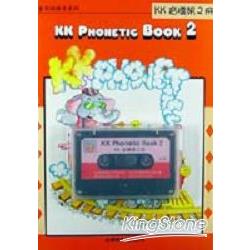 KK音標2附錄音帶KK PHONETIC BOOK2 | 拾書所