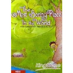 THE MOST BORING PLACE IN THE WORLD | 拾書所