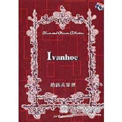 Ivanhoe(2CD) | 拾書所