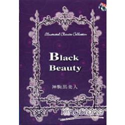 Black Beauty(2CD) | 拾書所