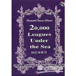 20000Leagues Under the Sea(2CD) | 拾書所