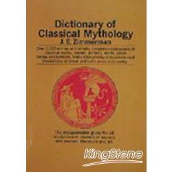 Dictionary of Classical Mythology | 拾書所