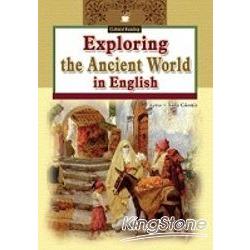 Exploring the Ancient World in English(20K | 拾書所
