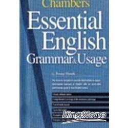 ESSENTIAL ENGLISH GRAMMAR & USAGE | 拾書所