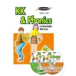 KK & Phonics (附2CD) | 拾書所