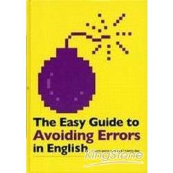 The Easy Guide to Avoiding Errors in English (20K精裝) | 拾書所