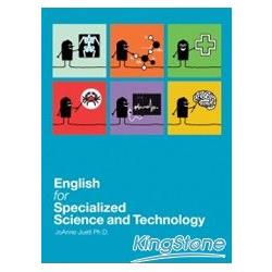 English for Specialize | 拾書所