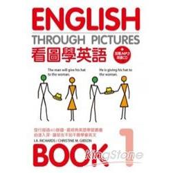 看圖學英語 BOOK 1(附MP3) | 拾書所