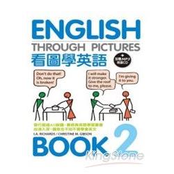 看圖學英語 BOOK 2(附MP3) | 拾書所