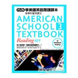 FUN學美國英語閱讀課本：各學科實用課文3(附1MP3+練習本) | 拾書所