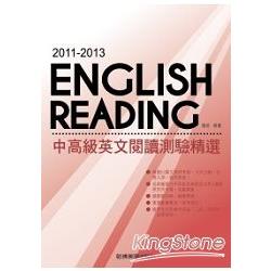 2011－2013中高級英文閱讀測驗精選 | 拾書所