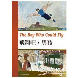 飛翔吧，男孩(25K彩圖經典文學改寫+1MP3) | 拾書所