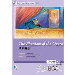 歌劇魅影 The Phantom of the Opera(25K軟皮精裝+1 CD) | 拾書所
