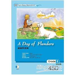 龍龍與忠狗 A Dog of Flanders(25K軟皮精裝+1CD) | 拾書所