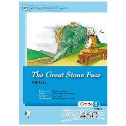 人面巨石The Great Stone Face(25K軟皮精裝+1CD) | 拾書所