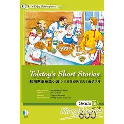 托爾斯泰短篇小說Tolstoy`s Short Stories(25K軟皮精裝+1CD) | 拾書所