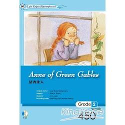 清秀佳人Anne of Green Gables(25K軟皮精裝+1CD) | 拾書所