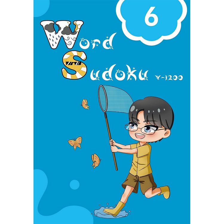英文單字數獨（6）：Word Sudoku【金石堂、博客來熱銷】