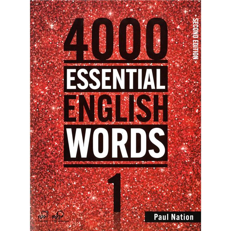 4000 Essential English Words 1 2/e （with Code）【金石堂、博客來熱銷】