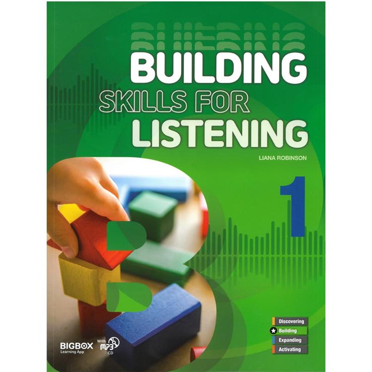 Building Skills for Listening 1【金石堂、博客來熱銷】
