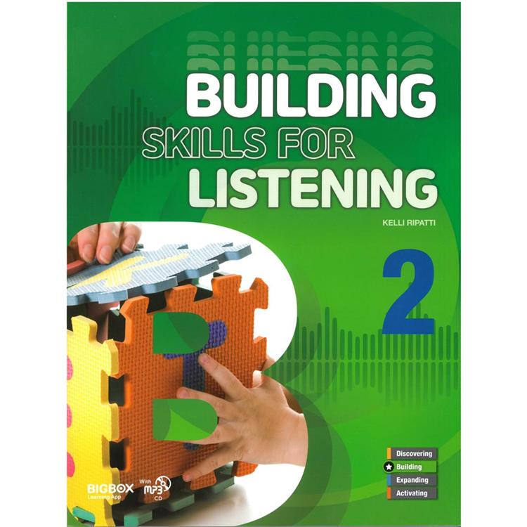 Building Skills for Listening 2【金石堂、博客來熱銷】