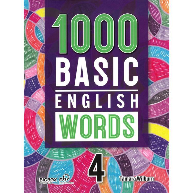1000 Basic English Words 4 (with Code)【金石堂、博客來熱銷】