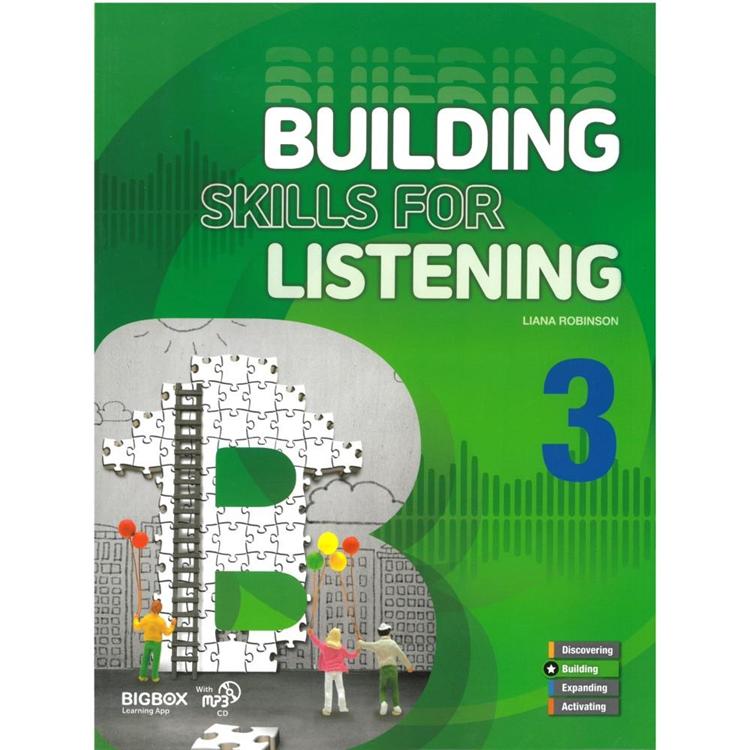 Building Skills for Listening 3【金石堂、博客來熱銷】