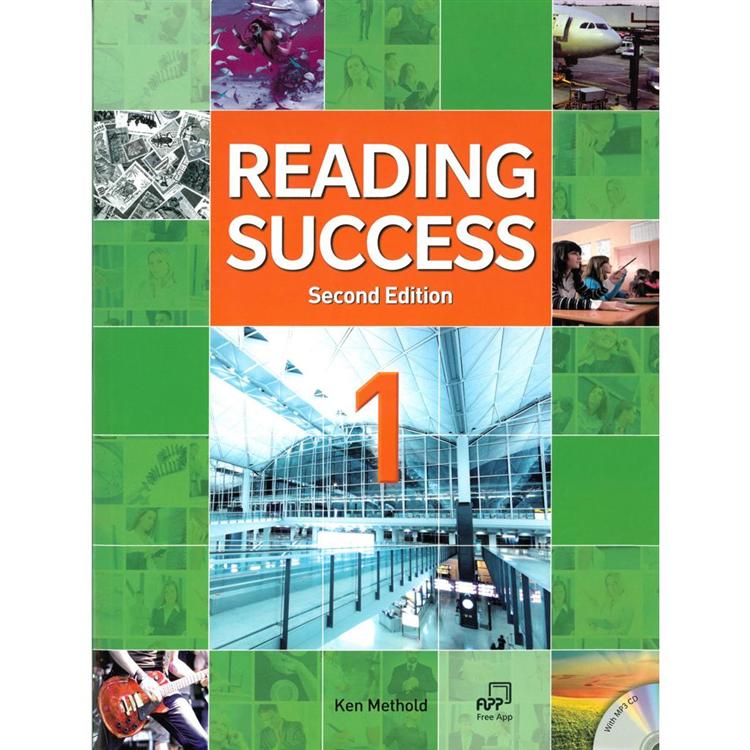 Reading Success 1 2/e （with MP3）【金石堂、博客來熱銷】